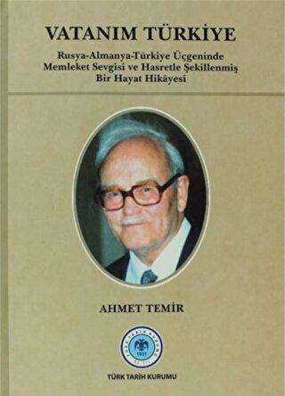 Vatanım Türkiye