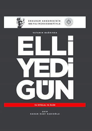 Vatanın Bağrında Elli Yedi Gün Şömizli kapağı