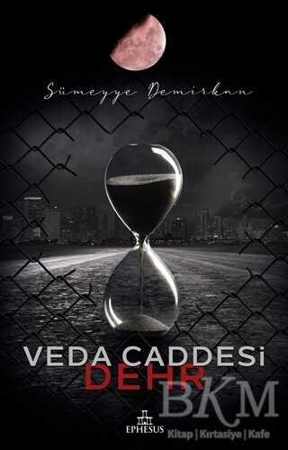 Veda Caddesi 4 - Dehr kapağı