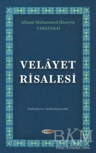 Velayet Risalesi kapağı