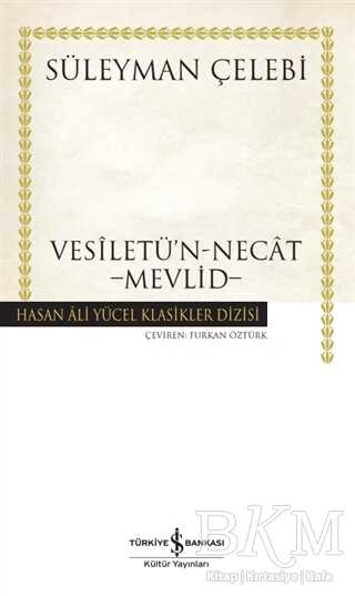 Vesiletü`n-Necat - Mevlid kapağı