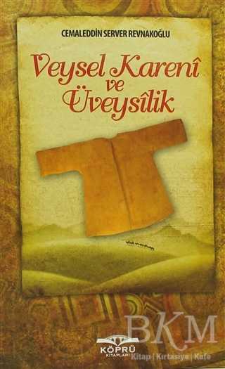 Veysel Kareni ve Üveysilik
