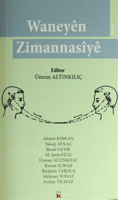 Waneyen Zimannasiye