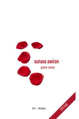 Xuvana Awiran kapağı