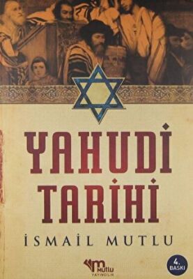 Yahudi Tarihi