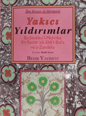 Yakıcı Yıldırımlar