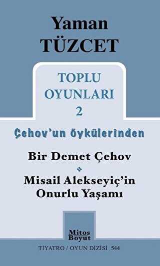 Yaman Tüzcet Toplu Oyunları 2