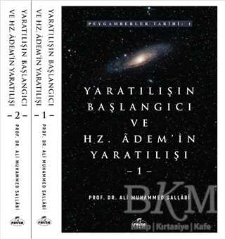 Yaratılışın Başlangıcı ve Hz. Adem`in Yaratılışı 2 Cilt Takım kapağı