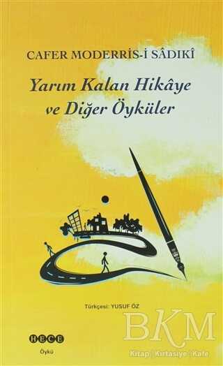 Yarım Kalan Hikaye ve Diğer Öyküler