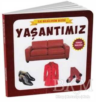 Yaşantımız - İlk Bilgilerim Dizisi kapağı