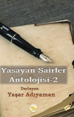 Yaşayan Şairler Antolojisi - 2 kapağı