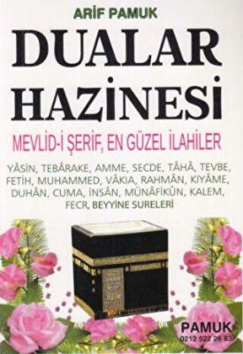 Yasin, Tebareke, Amme, Secde, Taha, Tevbe, Münafikun, Kalem Sureleri ve Dualar Hazinesi Yas-024