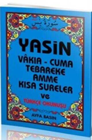 Yasin-i Şerif 5 Renk Türkçeli Çanta Boy Kodu: 008