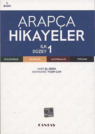 Arapça Hikayeler İlk Düzey
