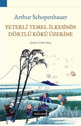 Yeterli Temel İlkesinin Dörtlü Kökü Üzerine kapağı