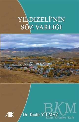 Yıldızeli’nin Söz Varlığı kapağı