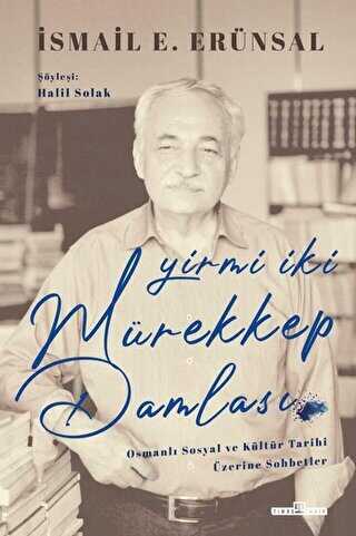 Yirmi İki Mürekkep Damlası kapağı
