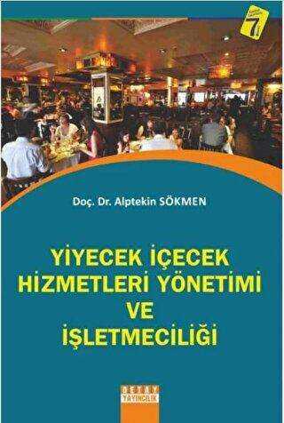 Yiyecek İçecek Hizmetleri Yönetimi ve İşletmeciliği
