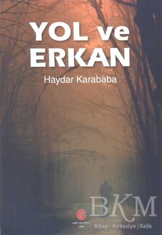 Yol ve Erkan
