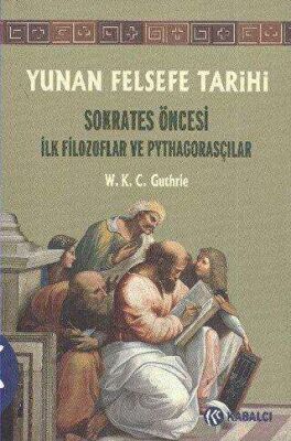 Yunan Felsefe Tarihi 1. Cilt kapağı