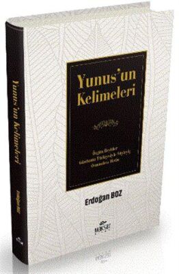 Yunus’un Kelimeleri kapağı