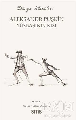Yüzbaşının Kızı kapağı