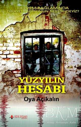 Yüzyılın Hesabı