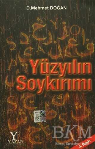 Yüzyılın Soykırımı