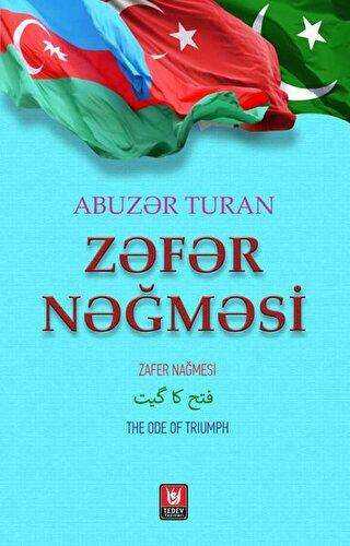 Zafer Nağmesi kapağı