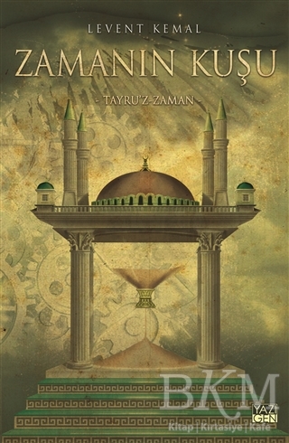 Zamanın Kuşu