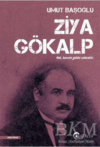 Ziya Gökalp kapağı