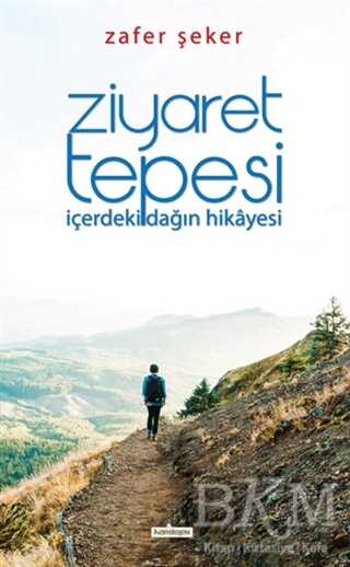 Ziyaret Tepesi
