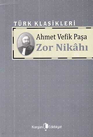 Zor Nikahı